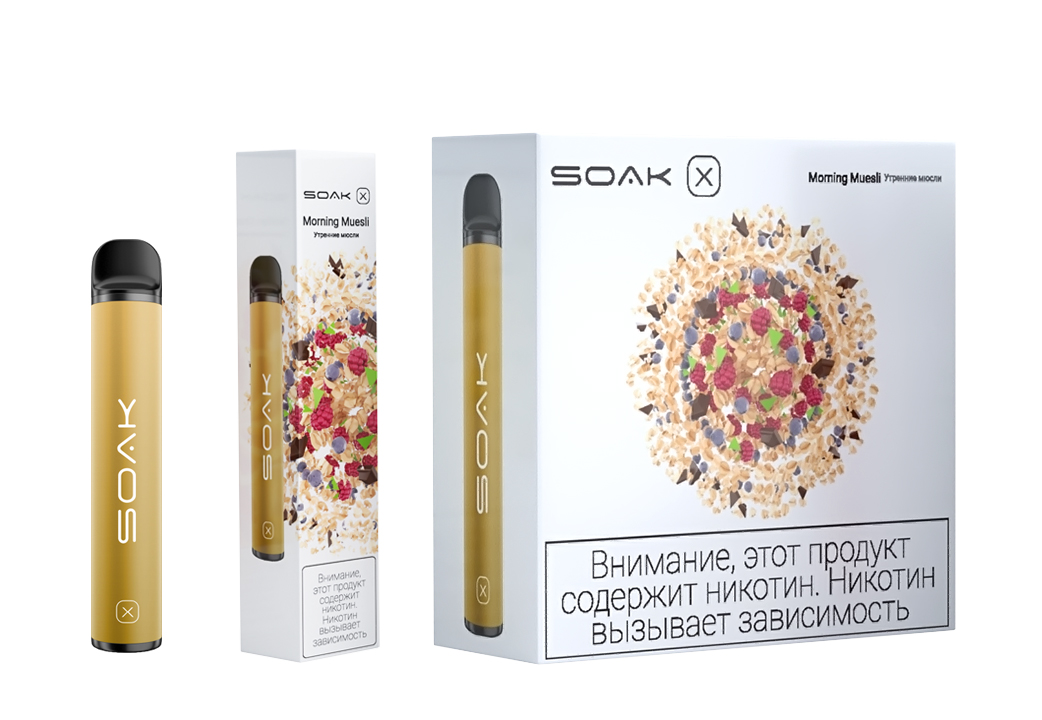 SOAK-X-23