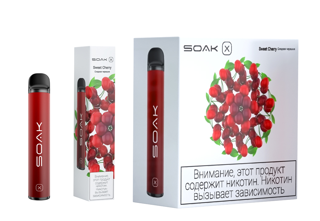 SOAK-X-17
