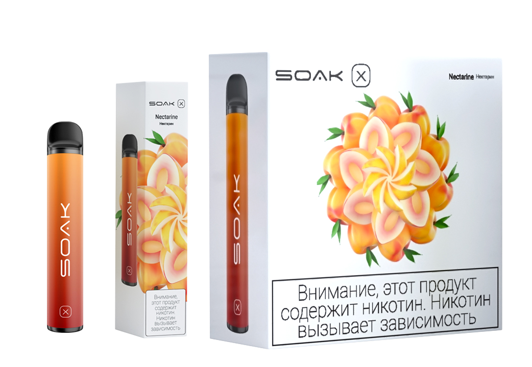 SOAK-X-15