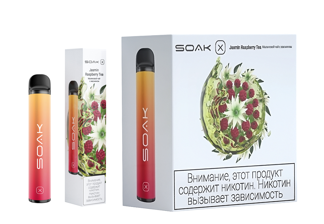 SOAK-X-9