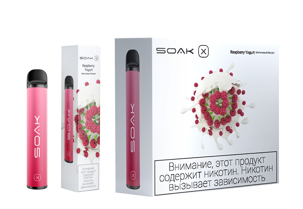SOAK-X-8