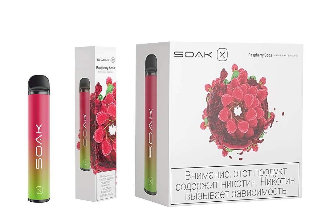 SOAK-X-5