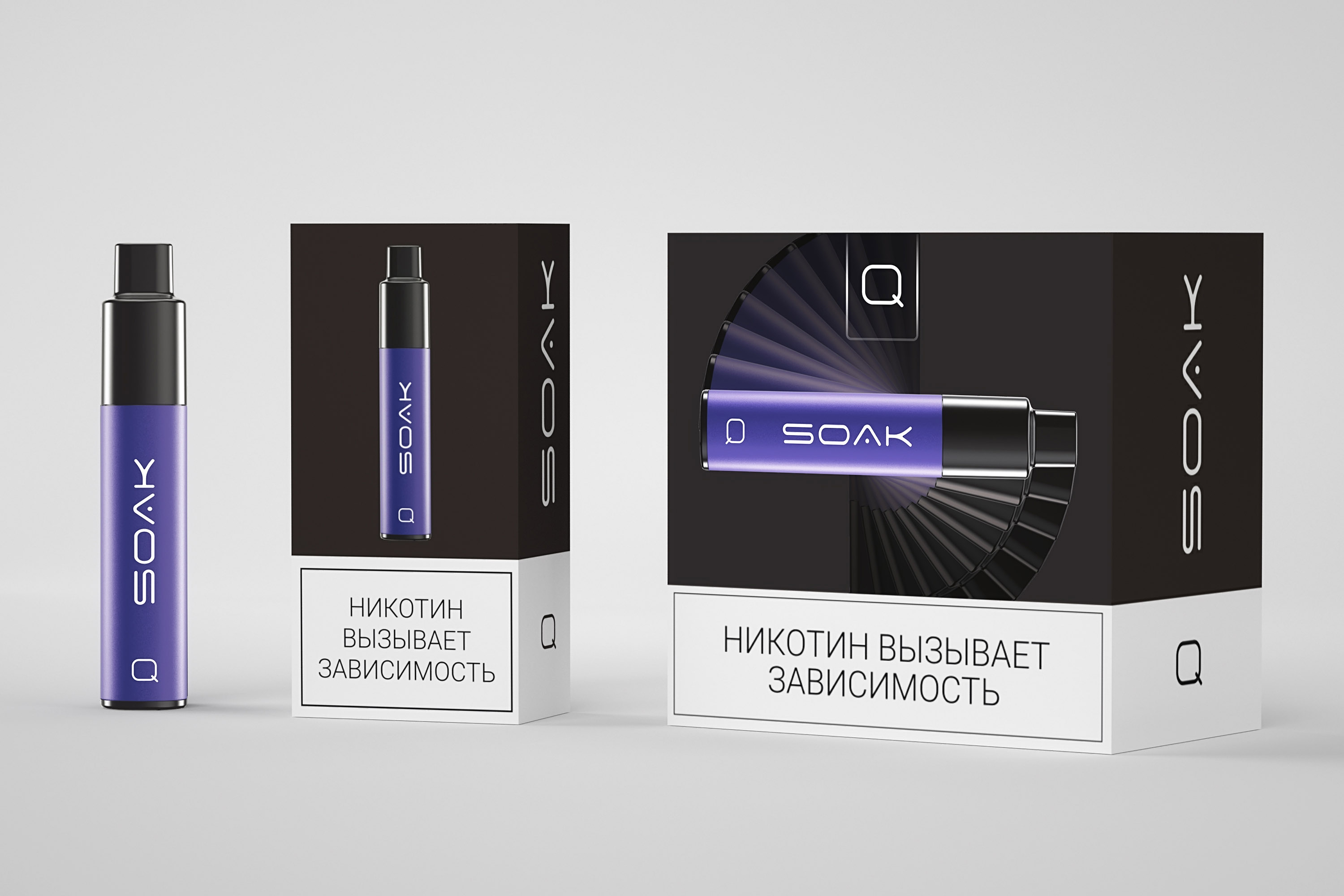 SOAK-Q-1