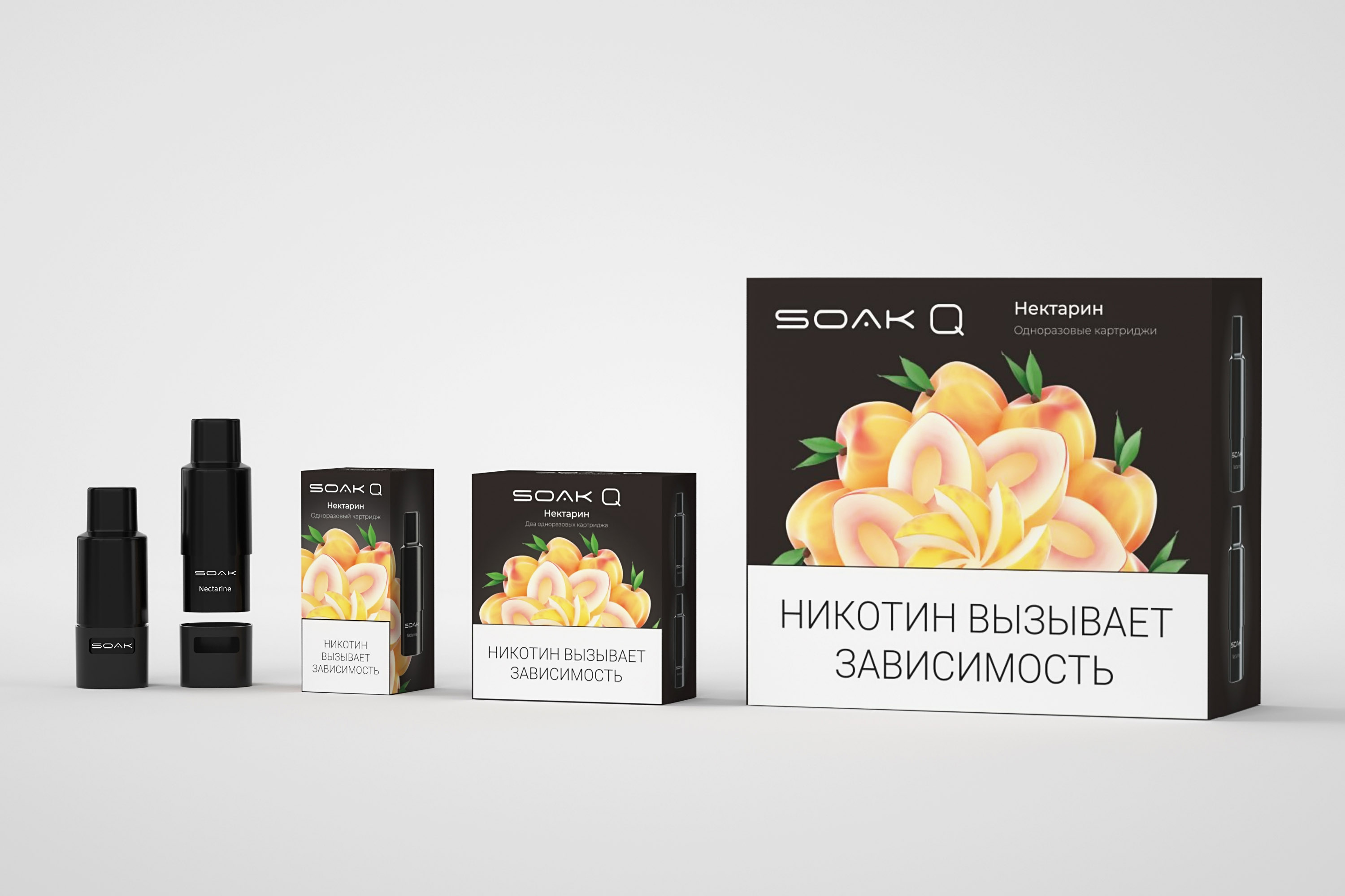 SOAK-Q-2
